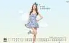 天与地迅雷下载